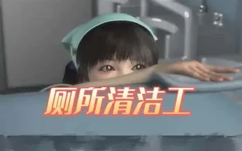 梅麻吕3D合集 玩法展示 资料图