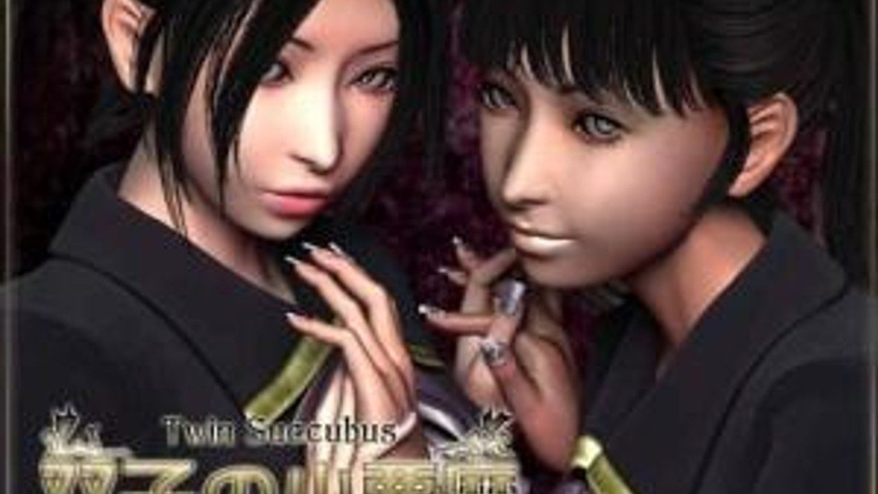 梅麻吕3D合集 版本内容 资料图 8