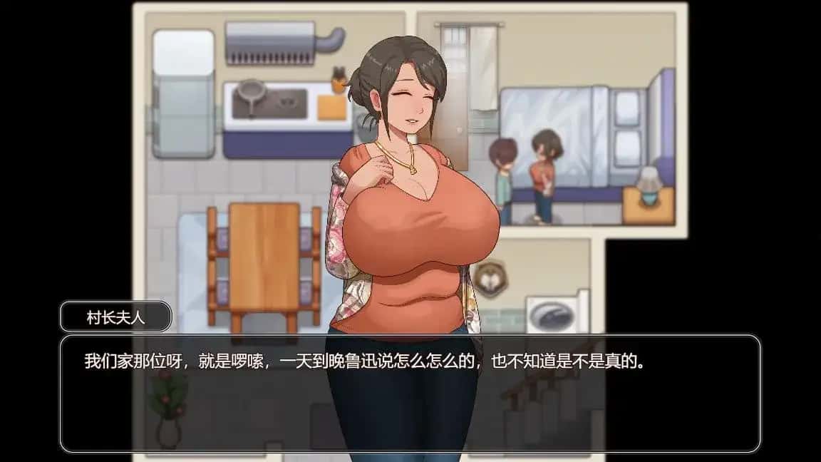 游戏画面1